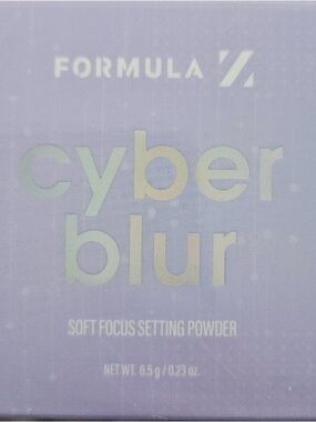 Formula Z Cyber Blur Soft Focus Setting Powder - Lavender NIB